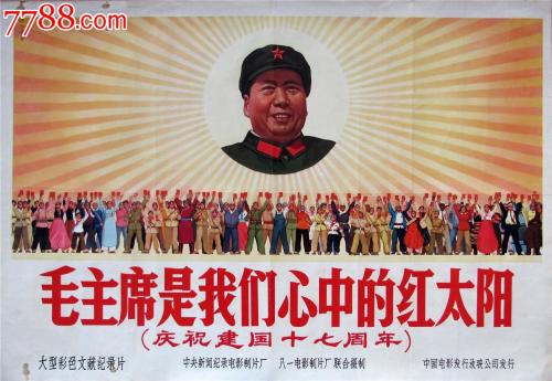 代办日本長岡造形大學成绩单