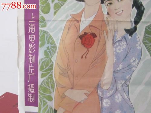 迪保尔大学文凭毕业证怎么仿制