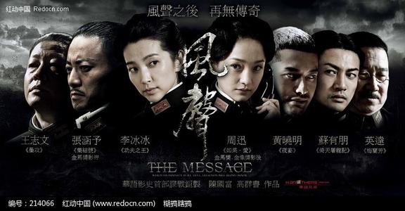 单招有高中毕业证书嘛